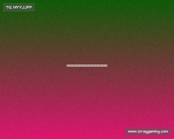 柏太阳神主场对浦和红钻手冢康平伤缺对球队创造力的影响分析