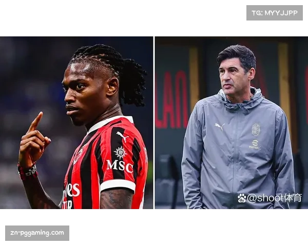 AC米兰公布对阵博洛尼亚大名单,莱奥伤愈复出进入替补席 AC米兰公布对阵博洛尼亚大名单,莱奥伤愈复出进入替补席