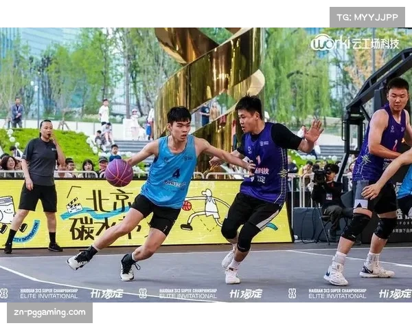 2026北京海淀3×3超级争霸赛揭幕，吸引全国数千球员参与